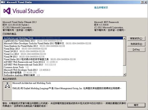 Download 3D-Coat 2024.31 with