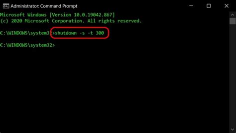 PC Timer 17.17 2025