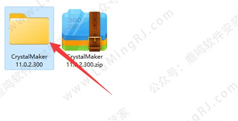CrystalMaker 11.1.0.300 Download with